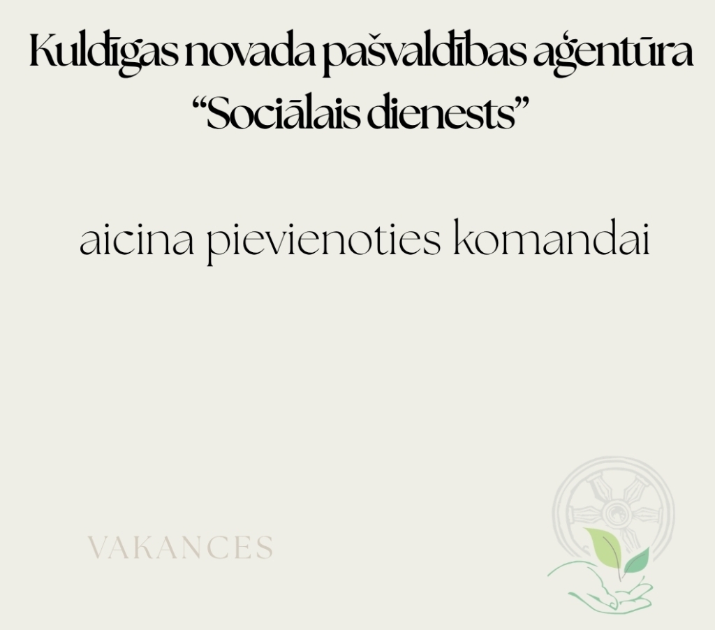 Aicinām pievienoties komandai!