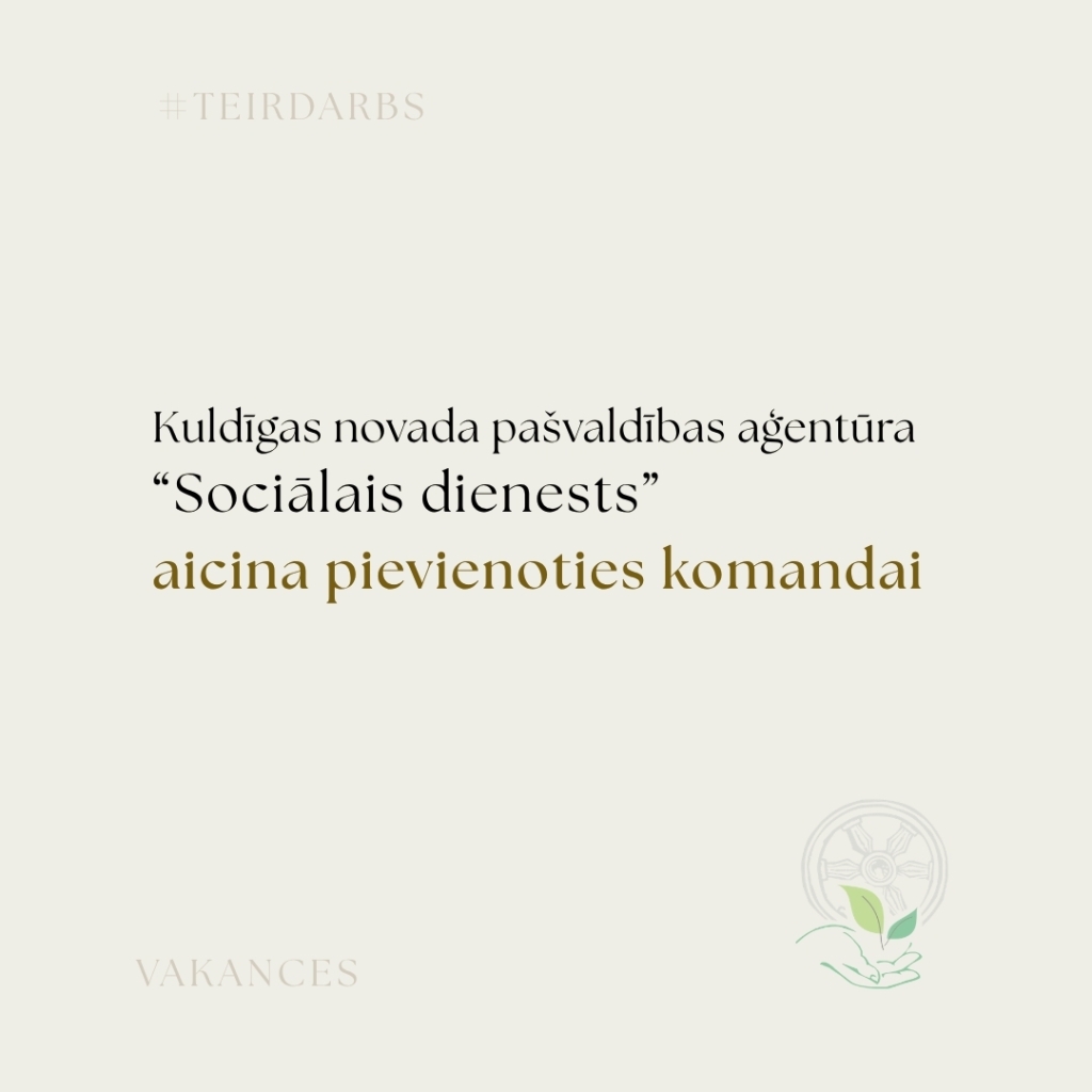 Kuldīgas novada pašvaldības aģentūra 